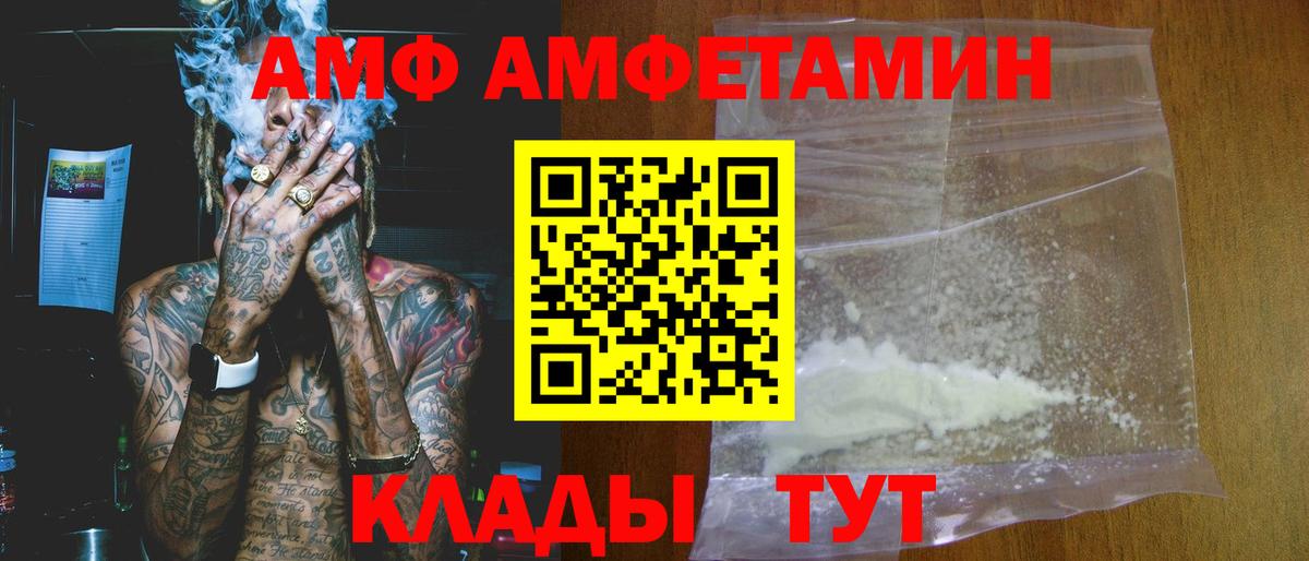 Гашиш Саров