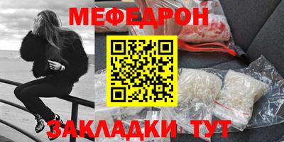 2c-b Баксан