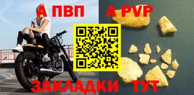 не бодяженный Бердск