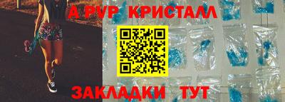 2c-b Баксан