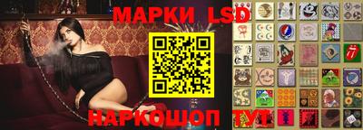 мефедрон Ачхой-Мартан
