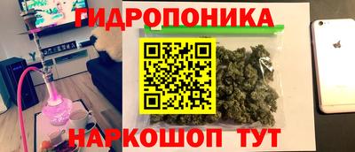 мдма Аша