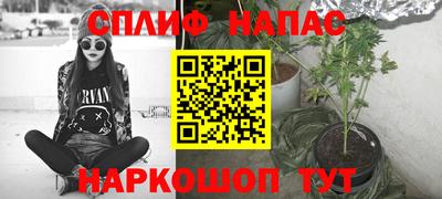 мдма Аша