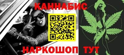 мдма Аша