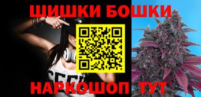 мефедрон Ачхой-Мартан
