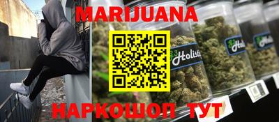 крисы Белорецк