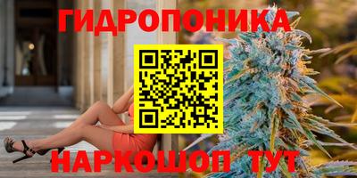 мефедрон Ачхой-Мартан