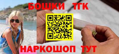 2c-b Баксан