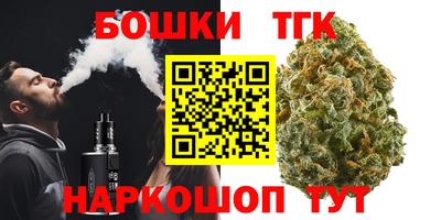 мдма Аша