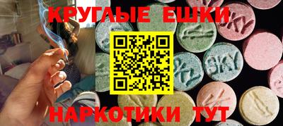 2c-b Баксан