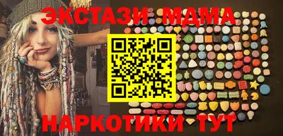 2c-b Баксан