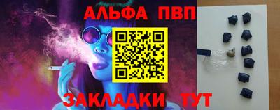 2c-b Баксан