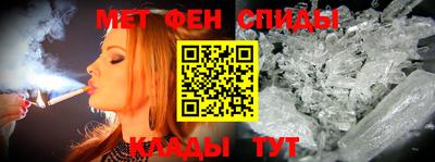 не бодяженный Бердск