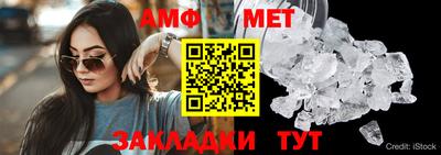 2c-b Баксан
