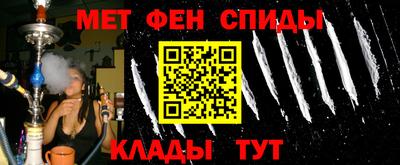 мдма Аша
