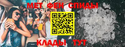 мдма Аша