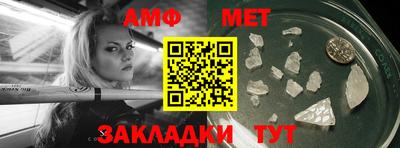 мдма Аша