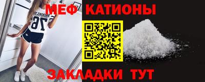 2c-b Баксан